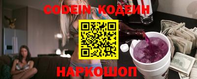 метадон Кингисепп
