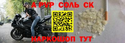 прущая мука Кимры