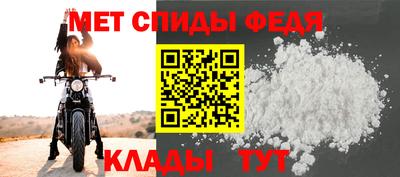 экстази Кинель