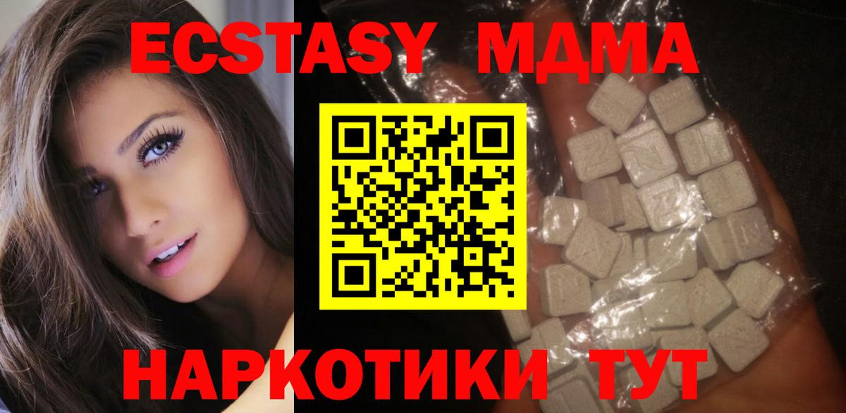 ГАШ Дагестанские Огни
